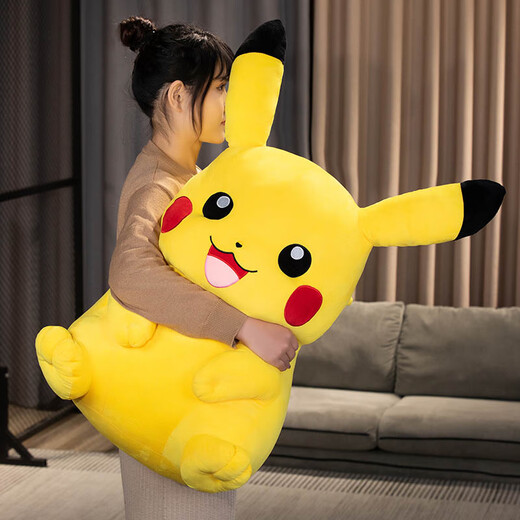Yimei Doll Genuine Pikachu Doll Pillow Plush Toy Rag Doll Girlfriend Mid-Autumn Festival Birthday Gift for Girls Sitting Height 30cm Laughing Style Gift Gift Ma Liu Buy Me~