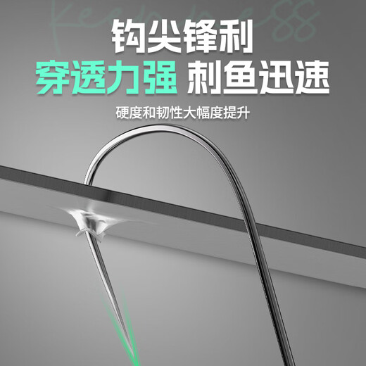 Kawaze Lang Ya sub-line double hook finished product tied with fish hooks for fishing crucian carp competitive Lang Ya hook 7, line 0.6-0.8#