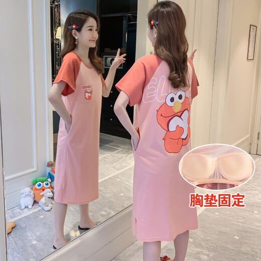 莫代尔睡裙女夏季短袖薄款纯棉带胸垫一体睡衣卡通学生外穿家居服中长款 838#小阿狸(过膝) 2XL [建议130-145斤]