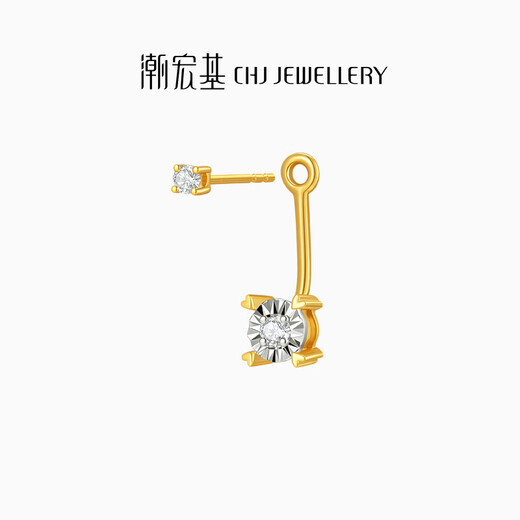 Trendy Acer Yellow 18K Gold Diamond Stud Earrings for Women, Light Luxury Gift for Girlfriend on her Birthday EEK32204188 Single Style