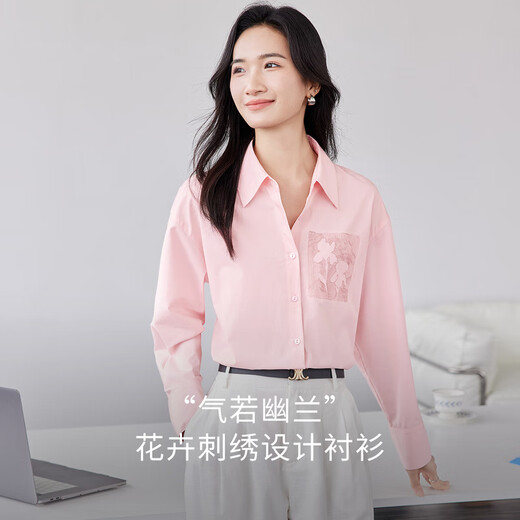 Shandubila Spring and Summer Simple Commuting Cotton Shirt Women's Heavy Industry Off-Shoulder Shirt Collar Loose Long-Sleeved Shirt Light Pink M
