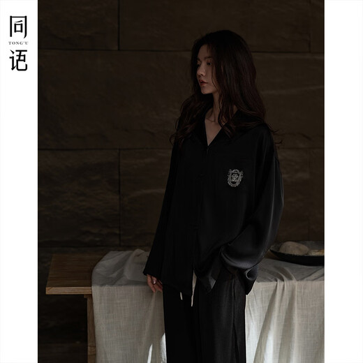 Tongyu 2025 pijamas de primavera y verano para mujeres, seda de hielo de seda delgada de manga larga para mujeres, pijama, se puede usar fuera de ropa casera para mujeres-S5012 M 160 Altura 155-163 cm de peso 90-