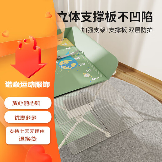 Table de couches M-Castle Table de soins pour bébé Baby Multi-fonction Lit NOUVELLAGE La table de couches de nouveau-née peut être ajustée et promue silencieusement. Modèle Gray / Lift Songlei (avec roues + petit bassin d'eau)