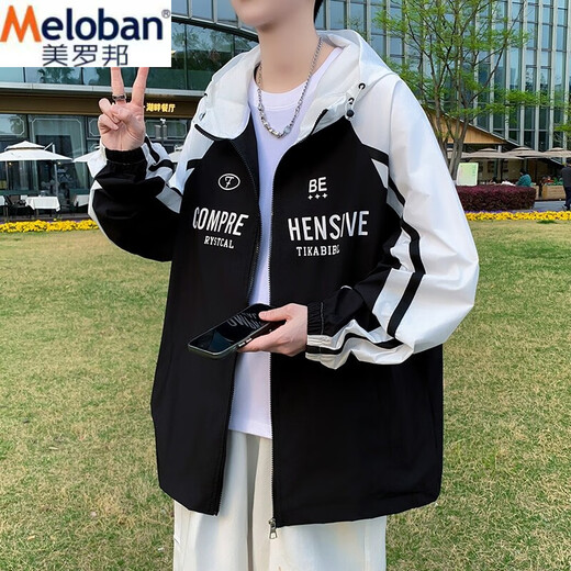 美罗邦 MELOBAN拼色连帽防晒衣夹克外套初高中生宽松休闲连帽百搭条纹运动上衣服 6621白色 M 参考80-100斤左右