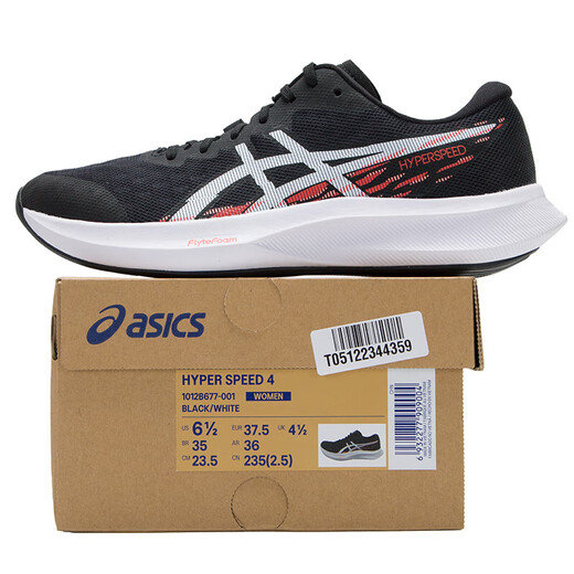 ASICS (ASICS) Rennlaufschuhe Frauenschuhe 2025 Sommer Neue Hyperspeed 4 Leicht atmungsaktives Training Stabile Laufschuhe 1012B677-001 35.5