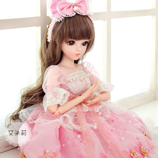 Doris (Doris) 60 cm Barbie Große Geschenkbox Mädchen BJD DUSG 3-6 Jahre alte Dressup Kinderspielzeug Mädchen Geburtstag Geschenk
