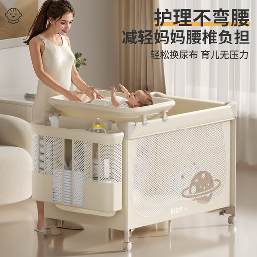 ULOP (ULOP) Krippe bewegbares Spleißbett Multifunktionsklappkrippe mit Windel Tischmoskitonetz Schlafartefakt Babybett Babybedarf Neugeborene Geschenk Cradle Shaker Multifunktional Crib 0-3 Jahre altes Schulbilder, um Kokosnusspalmenpolster zu schicken