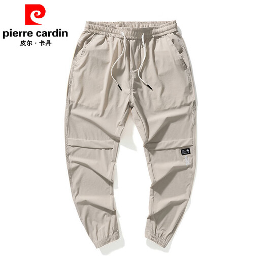 皮尔卡丹（pierre cardin）哈伦冰丝休闲裤子男弹力速干夏季薄款宽松凉爽透气束脚裤潮流男装 黑色 常规 2XL 140-150斤33码