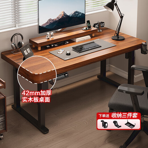 Weimei Solid Wood Electric Lift Table Dual Motor Computer Table Four Column Home Desk Desktop Work Table Desk Table 4 Column Dual Motor - Oriental White 4.2cm + White Legs 100*60