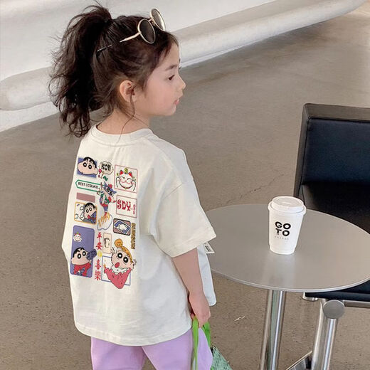 Guanmao Pei Girls T-shirt d'été à manches courtes 2025 Enfants de taille moyenne Coton de mi-manches d'été sur Guangzhou Treize lignes purs blanc Cl6189 (pas d'impression et pas de motif) une taille 90