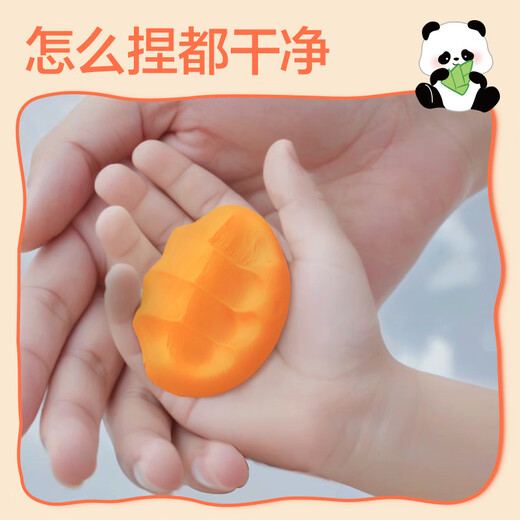 
Deli Panda Series Barrel Colorful Clay 12+2 Student Baby Toy Plasticine Clay Handmade DIY (Random Color) Hand-held Bucket Children's Stationery Birthday School Gift