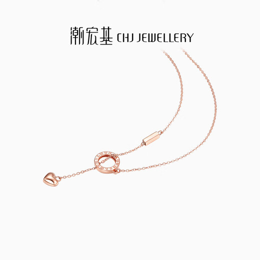 Chao Acer 18K gold necklace with gold birthday gift for women, Yuejiyuanxin XQK30000303, about 40cm with tail chain