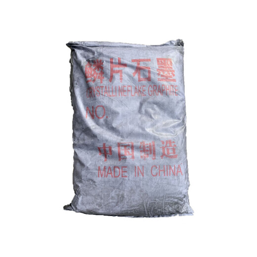 High-purity graphite powder powder lubrication and conductive special black lead powder flake microcrystalline graphite for casting in various mesh sizes Microcrystalline graphite (28 kg)