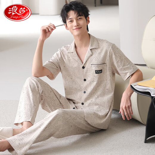 Langsha pajamas men's summer pure cotton pull-up cardigan short-sleeved trousers can be worn on the outside with high-end men's large-size home clothing set N9859 4XL [Suggest weight 180-200 Jin [Jin equals 0.5 kg]]
