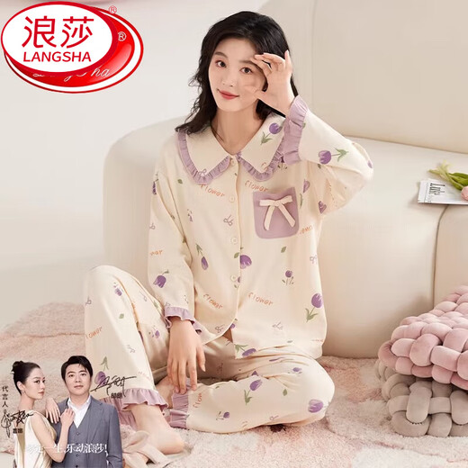 Langsha 2025 Neue Pyjamas für Frauen im Frühling und Herbst-Langarmhose können außerhalb von Heimkleidung mit großer Größe JM3527 2xL getragen werden [130-150jin [Jin ist gleich 0,5 kg]]