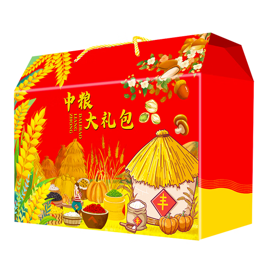 
Fulinmen Gift Pack COFCO Grain Gift Box Rice, flour, oil, mushroom, nut set Group purchase Welfare Festival Gift Gift Package COFCO Gift Package Type 698