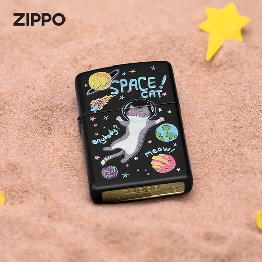 Lighter Cat Dream Travel Zhibao Official Year of the Snake Windproof Kerosene Gives a boyfriend Gift Dream Travel New Machine Oil-free TC9901CY