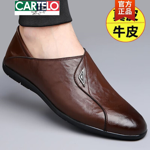 CARTELO Genuine Leather Men's Shoes 2025 Spring New Translucent Business Casual Leather Shoes Men's Versatile Driving Shoes Slip-On Beanie Shoes Trendy Brown Leather Version 42