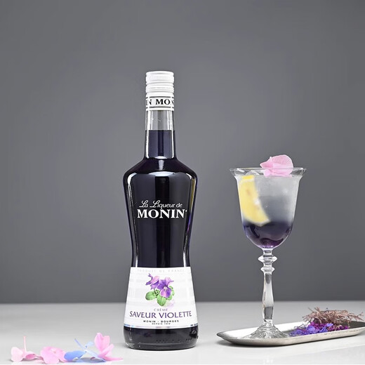 Moline Violet Flavor Liqueur 700ml bottled wine made of Mojito Mojito 16% alcohol content Violet Flavor