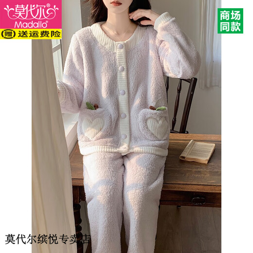 莫代尔珊瑚绒睡衣女秋冬季加绒加厚开衫套装甜美可爱法兰绒可外穿家居服 3882-郁金香 M （建议110斤以内）