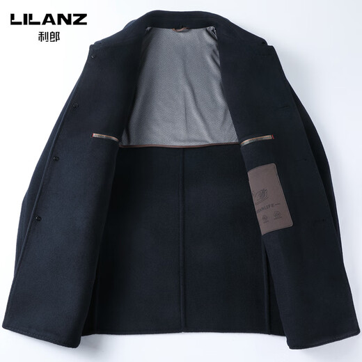 Lilang 2025 Neue doppelseitige Kaschmirjacke Medium Style Herrengeschäft Casual Revers Wollmantel Daddy Anzug Navy XL 180 Größe (Empfohlen 140-155 Jin [Jin ist gleich 0,5 kg]))