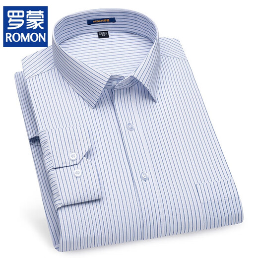 
ROMON (ROMON) spring, summer and autumn white shirt men's long-sleeved cotton formal wear professional work clothes groomsmen's shirt men's wedding suit 6624 38