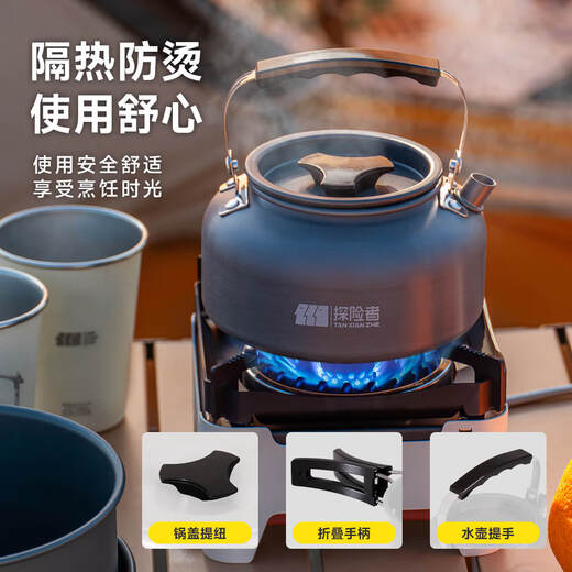 Explorer Outdoor Pot Set Cassette Stove Pot Three-piece Set Outdoor Kettle Camping Pot Complete Equipment Picnic Three-piece Pot Set Kettle + Frying Pan + Boiling Pot