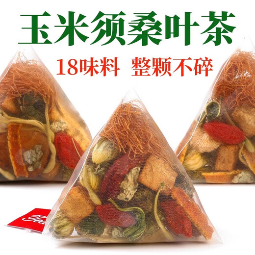 Mais -Rasur Mulberry Blatt Tee Tee Grüne Geld Weiden Löwenzahn Burdock Wurzel Maulbeerblatt Haforn Buchweizen Blume Blume Tee Teebeutel Gesamtzutaten 600 g 60 Beutel