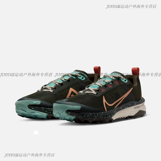 
Nike (NIKE) TERRA KIGER 9 Women's Cross-country Running Shoes Barefoot Experience DR2694 002 Black_Shallow Clear Blue_Small Path Red_Bright Sulphur 35.5