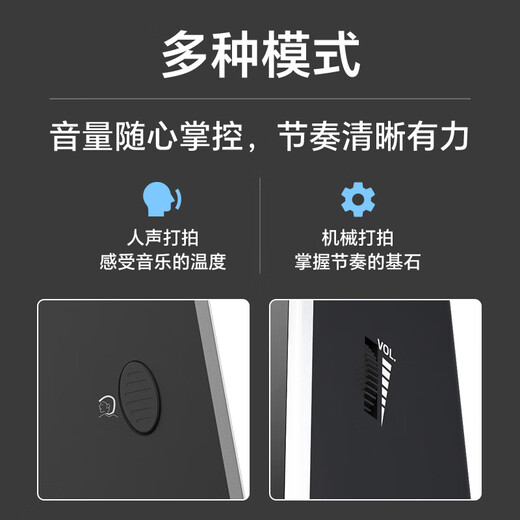 Romusic electronic metronome piano guitar violin rhythm ukulele guzheng RM-800 universal metronome