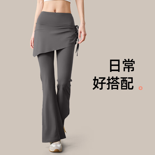 Fluniyou Yoga Pants Women's High Waist Hip Lift New Style Wrinkled Flared Skirts Fake Two-Piece Fitness Pants Pilates Training Summer Dust Gray High Waist Hip Lift L Recommended 105-115 Jin Jin equals 0.5 kg