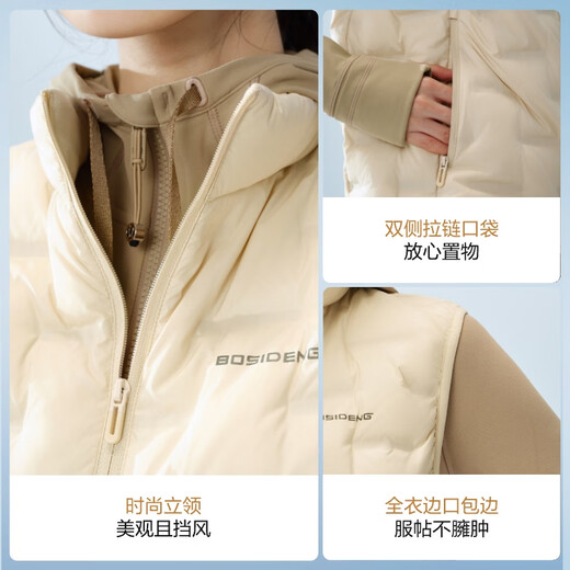 Bosideng 25-year-old goose down vest, same style for men and women, thin, stand-up collar, slim short casual jacket for men and women