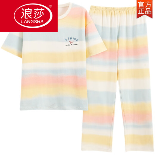 浪莎（LangSha）睡衣女夏季纯棉舒适短袖长裤2025新款夏天女款网红风家居服套装 NJR-9712 XL 【建议120-140斤穿】