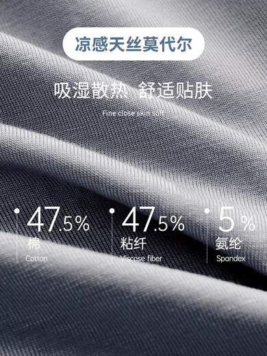 Yu Zhaolin (Yuzhaolin) Herren-Pyjamas, Sommer-Eis-Seiden-Westen-Shorts für junge Schüler im Sommer loser großer Hauskleidung können außerhalb von NSANM-12023 2XL getragen werden (empfohlen 150-175jin [Jin gleich 0,5 kg])