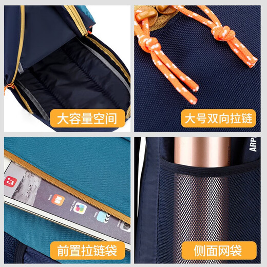 Hunter Mountaineering Bag Outdoor Children's Backpack Hiking Spring Outing Student School Bag Men's and Women's Travel Lightweight Waterproof Backpack Dark Blue 15 Liter Children's Style