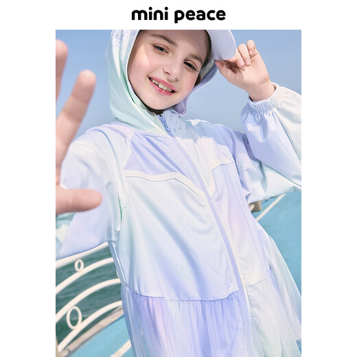 MiniPeace太平鸟童装夏新女童防晒服FBBCF2601 晚雾紫 120