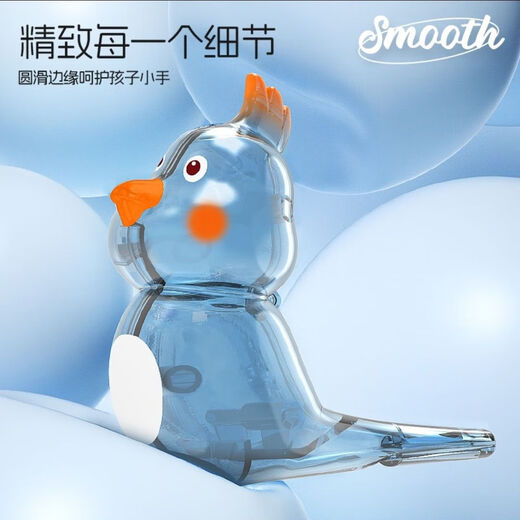 Wasservogel Pfeife transparent Cartoon Kinderbaby Muskelaussprache Aussprache Kreativität kann Wasser hinzufügen, um Vogelpfeife Spielzeug transparent Wasser Vogel Rosa + gelbe Lanyard zu lernen - kann mit Wasser gefüllt werden
