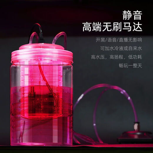 Xiaojiang chooses water-cooled mobile phone radiator, mobile phone water-cooled radiator, liquid-cooled chicken-eating artifact, game live broadcast, physical cooling, universal cooling and cooling mobile phone case, Palm Addiction-Semiconductor Refrigeration