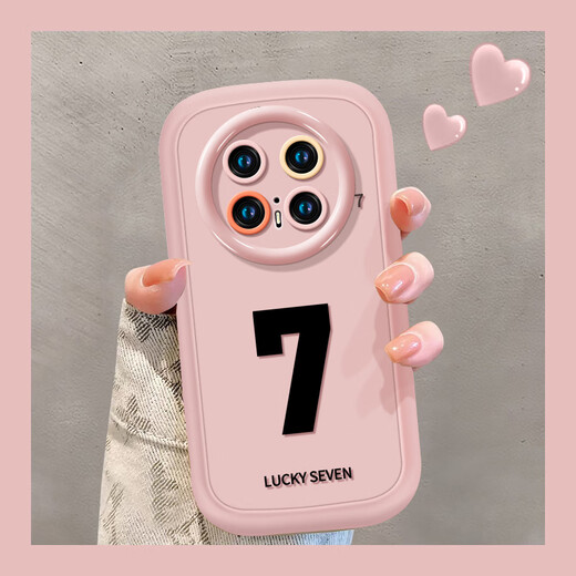 Huawei mate70pro Handyhülle 2024 neue mate70 Schutzhülle mate70pro+ Flüssigsilikon Matte Puffschale Teillackierung-Rosa-NM12127 Nummer 7 Rosa Huawei Mate 70 Pro+