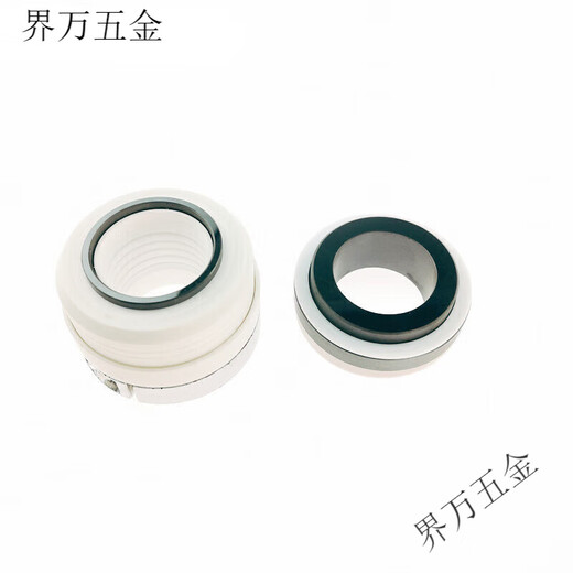 
XMSJ custom-made suitable for ceramic silicon carbide mechanical seals water seal WB2152 15265 silicon carbide silicon carbide