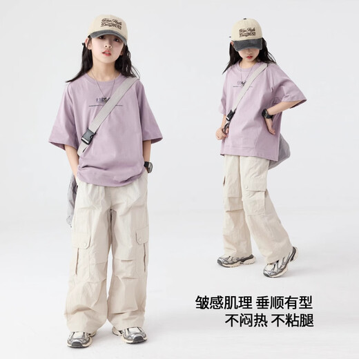 
Ikano I.KARNOW Girls Summer Set Children's 2025 New Fashionable Sport Short Sleeve Girls Large Children's Summer Girls Work Pants 15265 Apricot + 18810 White [Set] 170