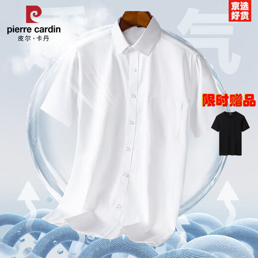 Pierre cardin high-end quality summer business casual men's short-sleeved shirt middle-aged and elderly anti-wrinkle professional work half-sleeved shirt DX6625 42