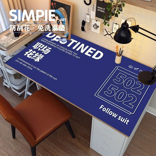 
Chouying Computer Tablecloth Sense Creative Leather Oversized Worker Text Table Mat Girls Inspirational Computer Keyboard Mat ZDA Leather-Worker Text B3519 100*40cm