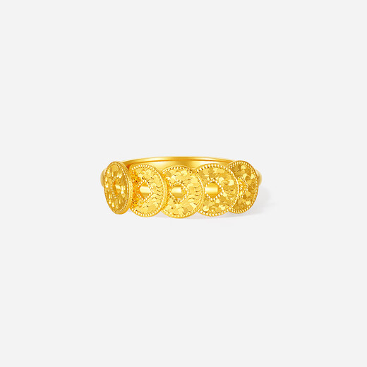 Saturday Blessing Five Emperors Money Gold Ring Pure Gold Exploding Copper Coin Birthday Gift Price A0115801 About 2.8g No. 13