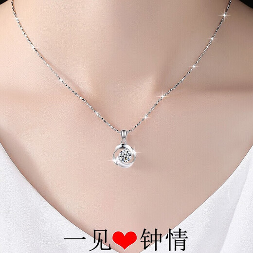 Out of 999 pure silver plated pt950 platinum necklace chain moissanite diamond necklace pendant for women gift platinum necklace + platinum pendant white