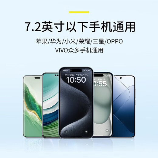 悦可手机防水袋 潜水套游泳触屏防水包外卖快递水上拍照温泉垂钓苹果/华为/小米通用 黑色【两个装】