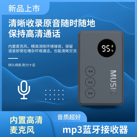 INBOFEE Bluetooth MP3 without external plug-in card for listening to music for students to plug in TF memory for dedicated connection to wireless Bluetooth wired headphones MP3 without memory card (you can use your own TF card) Can be connected to Bluetooth / without external plug-in / free download tool