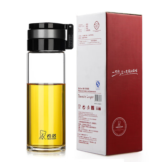 Xino Plastic Cup Large Capacity Portable Water Cup Summer Outdoor Fall-resistant Drinking Cup Men's Sports Cup XN8088 Glass Model XN9076-695ML