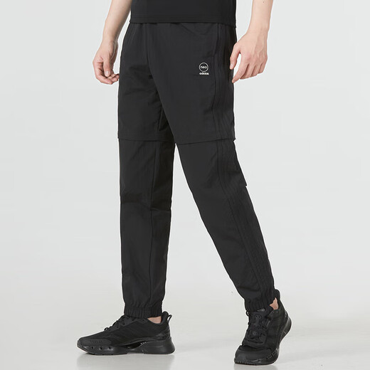 Adidas (adidas) sweatpants men's pants summer season new woven casual pants short trousers removable pants HC9734 black/trouser legs removable M