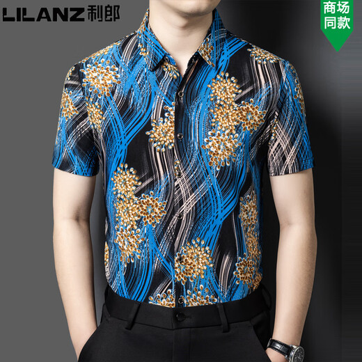 Lilangmulang Seide Kurzarmhemd Herren Sommer dünn neuer Modetrend hübsches lockeres bedrucktes Hemd Blau 671 M 170/88A empfohlen 122-135Jin Jin entspricht 0,5 kg